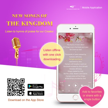 New Songs of the Kingdom Listen to the hymns that praise the Creator. Synchronized lyrics allow you to learn the hymns easily. One-touch download renders you a more convenient offline use.